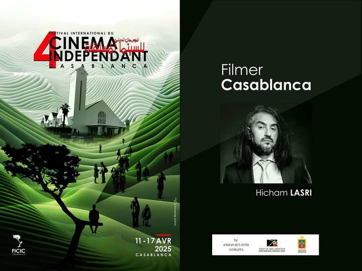 Lancement du programme de formation (Casa Lab)