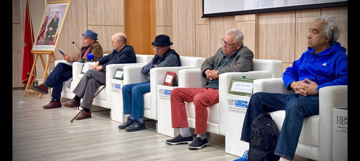 colloque scientifique - la réalisation entre cinéma et théâtre