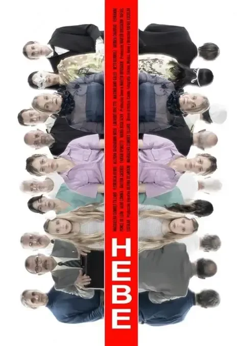 HEBE